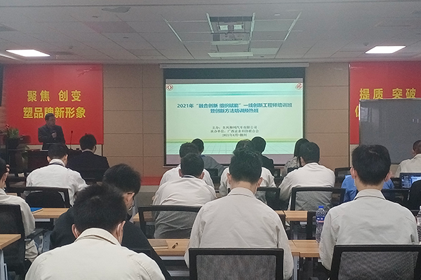 微信图片_20210430161328.png